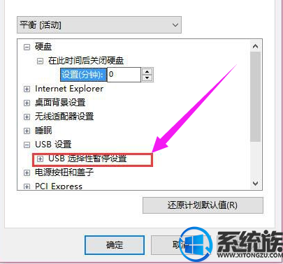 win10ʧô|win10ʧ鷽̳