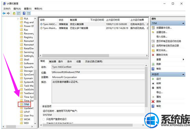 win10ʧô|win10ʧ鷽̳