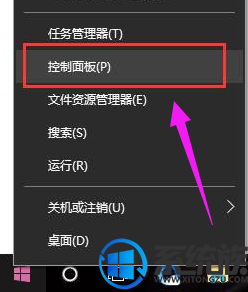 win10ʧô|win10ʧ鷽̳