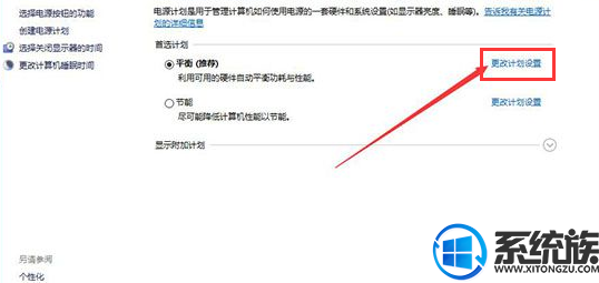 win10ʧô|win10ʧ鷽̳