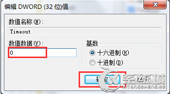 Win7ȫͼֺķ
