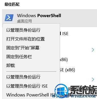 Win10ϵͳݿӳʽҪô޸?