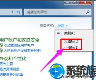 win7Ӣΰϸ