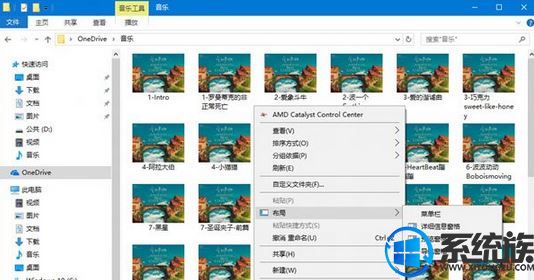 Win10ϵͳԶļв֣
