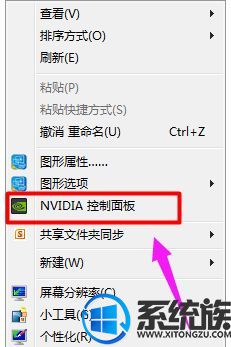 win7Ӣΰϸ