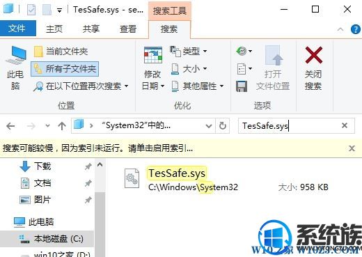 win10ϵͳôQQ˫?Win10ϵͳ˫QQ̳