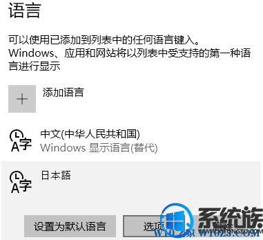 win10ϵͳ뷨|뷨޷ô죿