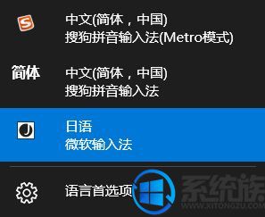 win10ϵͳ뷨|뷨޷ô죿