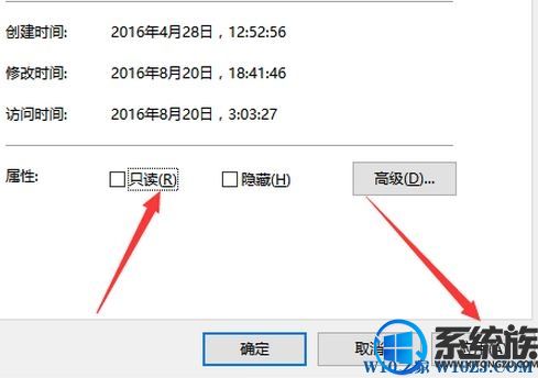 win10ϵͳôQQ˫?Win10ϵͳ˫QQ̳