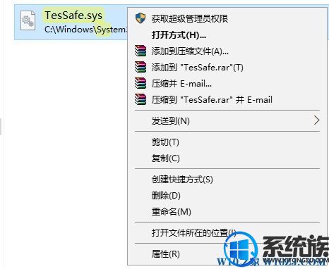 win10ϵͳôQQ˫?Win10ϵͳ˫QQ̳