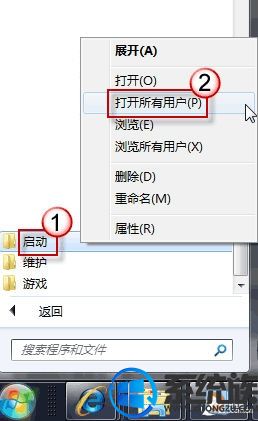 win7ʵֿԶͼĽ̳