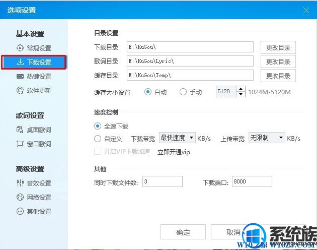 Win10ϵͳпṷʱļ|ôṷļ