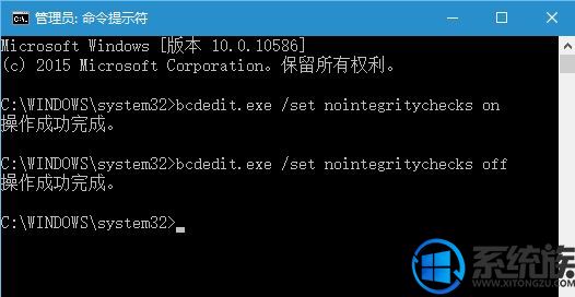 win10ϵͳ;2ʧô?