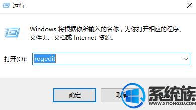 wpsoffice6ļɾĽ|win10ôɾwpsĲļ?