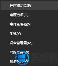 wpsoffice6ļɾĽ|win10ôɾwpsĲļ?