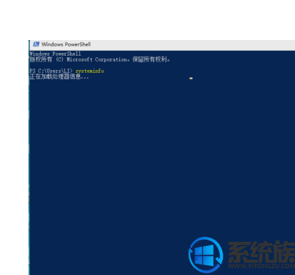 win10ôڴС win10鿴ڴС