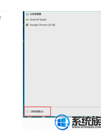 win10ôڴС win10鿴ڴС