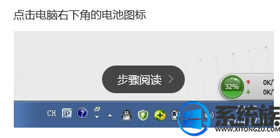 win10ôУ׼ص|win10ôУ׼صĽ
