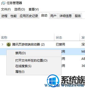 ôȡWin10ϵͳͷ?