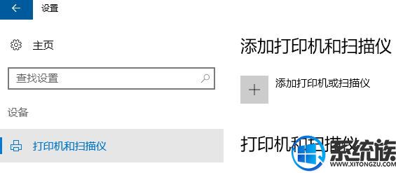 win10ϵͳôӲ|win10Ӳ