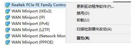 win10ϵͳ籩Ӣ۳ӳٸ߿ô죿