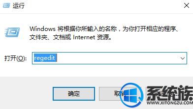 win10ϵͳôע?win10ԭעķ
