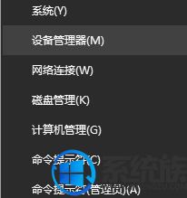 win10ϵͳ籩Ӣ۳ӳٸ߿ô죿