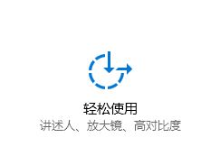 win10ϵͳǺɫô?|win10Կʾ汳ô?