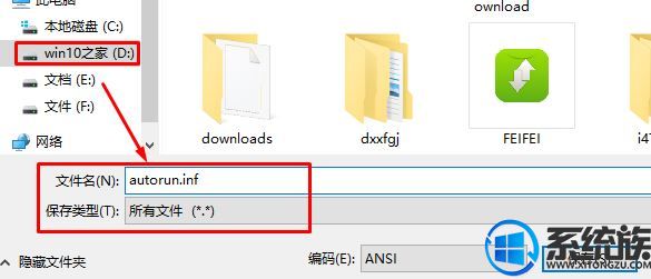޸win10ϵͳӲͼꣿ