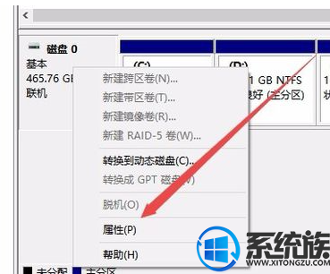 win10ômbrgpt|win10ômbrgptķ