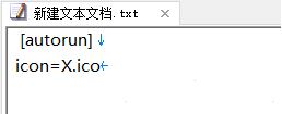 ޸win10ϵͳӲͼꣿ