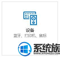 ʼǱûӦô|win10ϵͳʼǱô򿪴