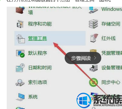 win10ômbrgpt|win10ômbrgptķ