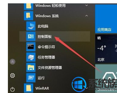 win10ômbrgpt|win10ômbrgptķ