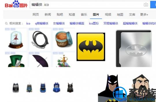 ޸win10ϵͳӲͼꣿ