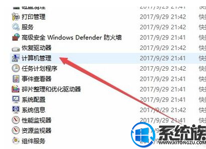 win10ômbrgpt|win10ômbrgptķ