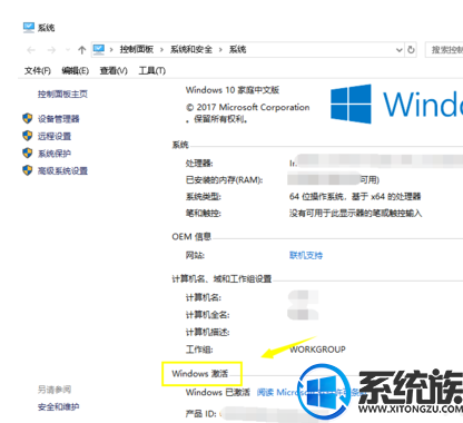 win10ôô|win10˵Ľ