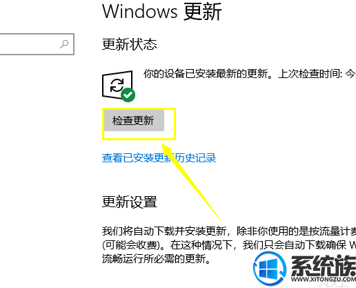 win10ôô|win10˵Ľ