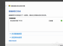 win10ôô|win10˵Ľ