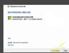 win10ôô|win10˵Ľ