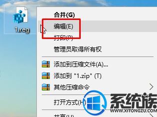 win10ϵͳʾ޷ָļעűĽ