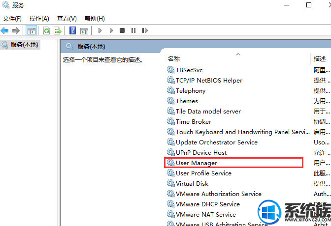 win10˵ͻȻ򲻿ô win10˵ͻȻ򲻿Ľ