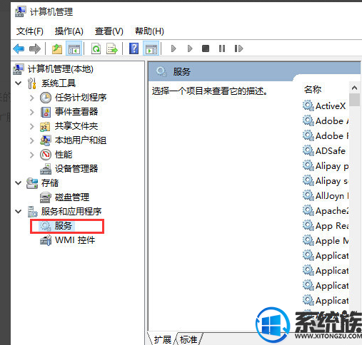 win10˵ͻȻ򲻿ô win10˵ͻȻ򲻿Ľ