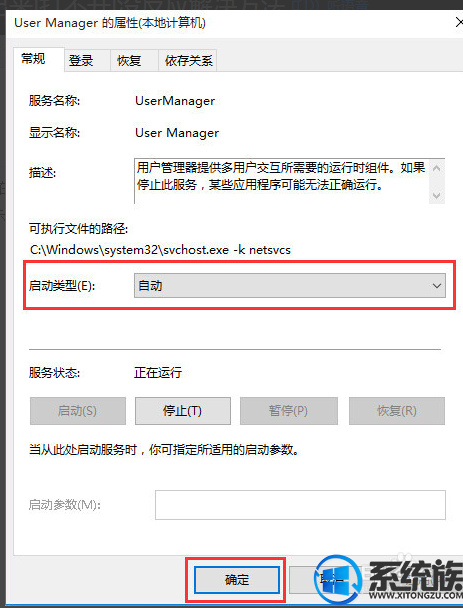 win10˵ͻȻ򲻿ô win10˵ͻȻ򲻿Ľ