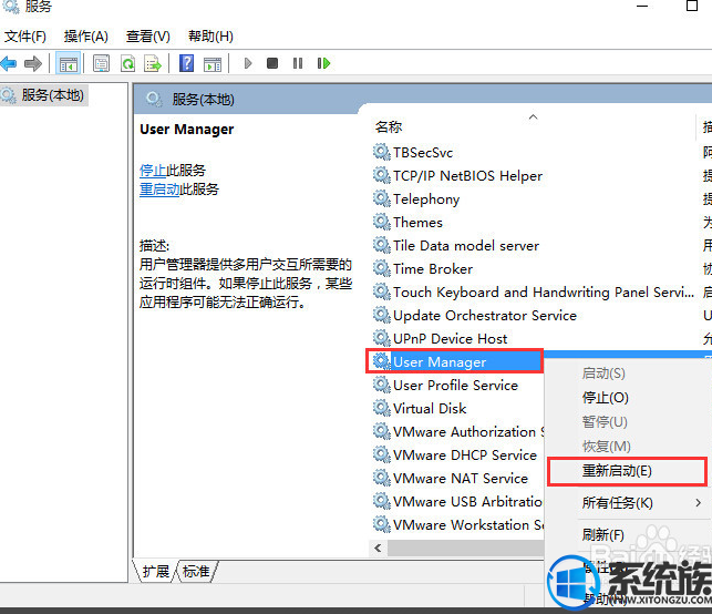 win10˵ͻȻ򲻿ô win10˵ͻȻ򲻿Ľ