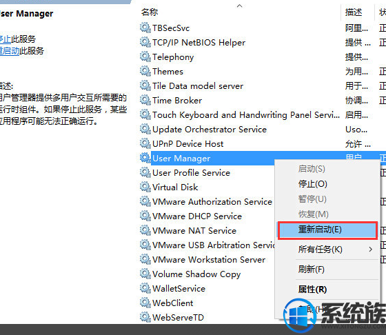 win10˵ͻȻ򲻿ô win10˵ͻȻ򲻿Ľ