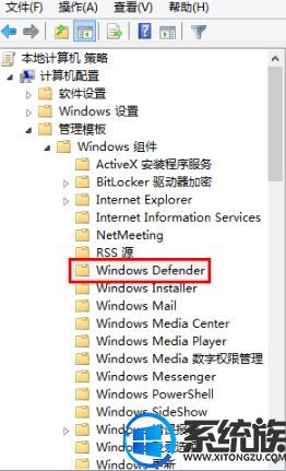 win10ôʱWindows Defender|win10ʱرԴɱķ