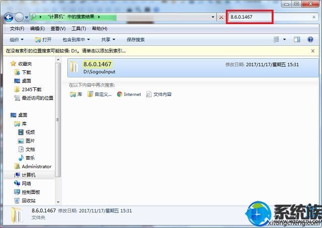 γ׽win7ѹ뷨Ƽ