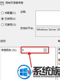 win10ʼǱٱƵĽ|νwin10ϵͳʼǱ