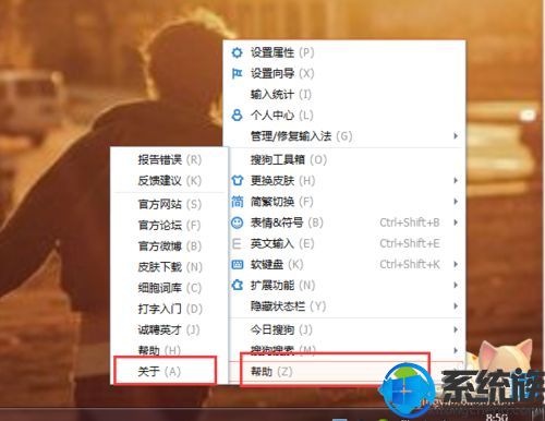 γ׽win7ѹ뷨Ƽ
